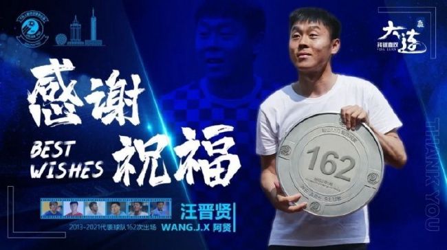 97婷婷狠狠成为人免费视频